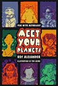 Meet Your Planets (Paperback)