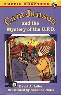 Cam Jansen and the Mystery of the U.f.o (Paperback, Reissue)