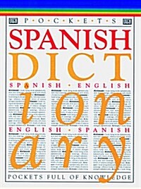 Spanish Dictionary (Paperback, POC)