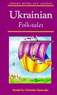 Ukrainian Folk Tales (Paperback)