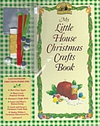 My Little House Christmas Crafts Book (Paperback)