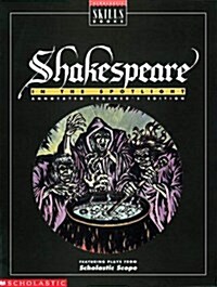 Shakespeare in the Spotlight (Paperback)