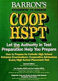 How to Prepare for the Coop Hspt Catholic High School Entrance Examinations (Paperback, 2nd)