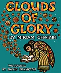 Clouds of Glory (Hardcover)