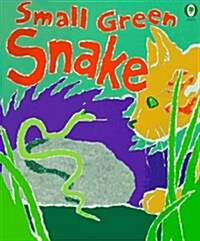 Small Green Snake (Paperback, Reprint)