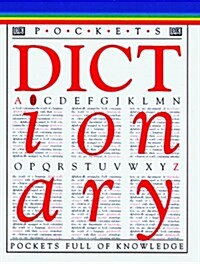 English Dictionary (Paperback, POC)