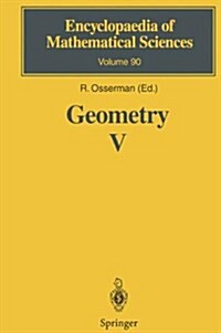Geometry V: Minimal Surfaces (Hardcover, 1997)