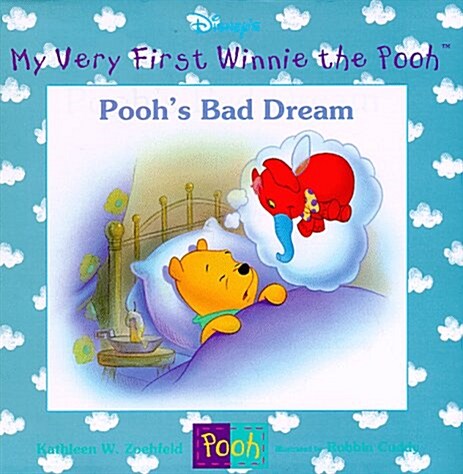 [중고] Pooh‘s Bad Dream (Hardcover)