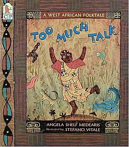 Too Much Talk (Paperback, Reprint)