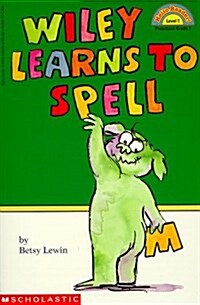 [중고] Wiley Learns to Spell (Paperback)