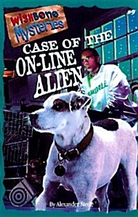 Case of the On-Line Alien (Paperback)