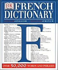 Dk French Dictionary (Paperback)