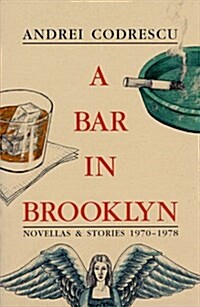 A Bar in Brooklyn (Paperback)