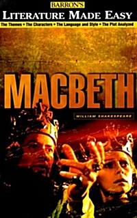 [중고] Literature Made Easy Macbeth (Paperback)