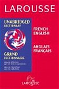 French-English English-French Dictionary (Hardcover, Unabridged)