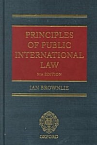 Principles of Public International Law (Hardcover, 5th)