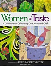 Women of Taste (Paperback)