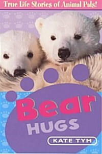 Bear Hugs (Paperback)