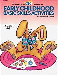 Early Childhood Basic Skills Activities (Paperback)