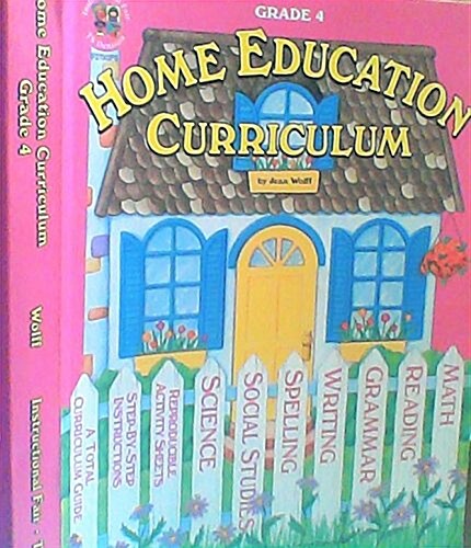 Home Education Curriculum (Paperback)