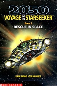 [중고] Rescue in Space (Paperback)