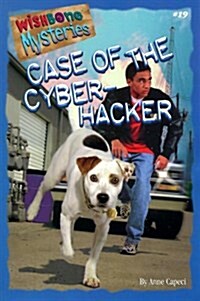 Case of the Cyber-Hacker (Paperback)