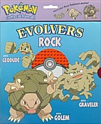 Evolvers (Paperback)