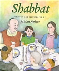 Shabbat (Paperback)