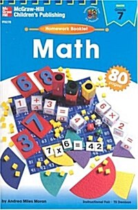 Math (Paperback)