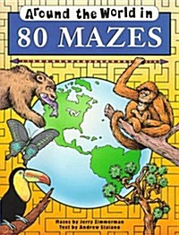 Around the World in 80 Mazes (Paperback)