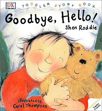 Good-Bye, Hello! (Hardcover)