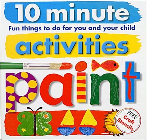 [중고] 10 Minute Activities (Hardcover, Spiral)