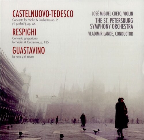 [수입] 카스텔누오보-테데스코 & 레스피기 : 바이올린 협주곡