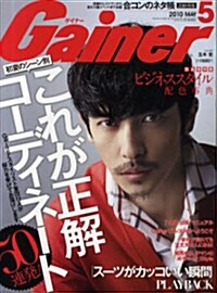 Gainer(ゲイナ-)　2010年5月號