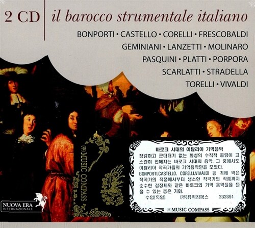 [수입] 바로크 시대의 이탈리아 기악음악 [2CD]