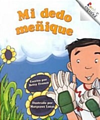 Mi Dedo Menique (Paperback)
