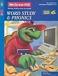 [중고] Spectrum Word Study and Phonics (Paperback, Workbook)