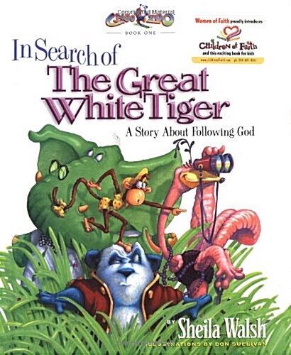 In Search of the Great White Tiger (Hardcover)