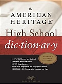 The American Heritage High School Dictionary (Hardcover, 4th)