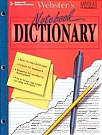 Websters Notebook Dictionary (Paperback)