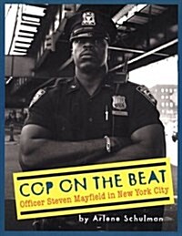 Cop on the Beat (Paperback, Reprint)
