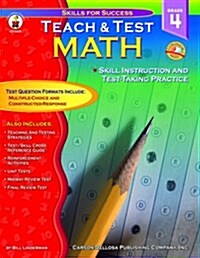 Teach & Test Math (Paperback)