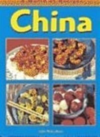 China (Paperback)