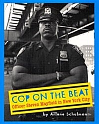 Cop on the Beat (Hardcover)