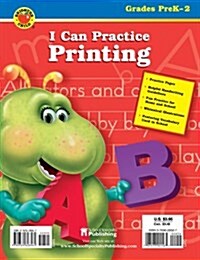 I Can Practice Printing (Paperback)