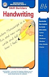 Handwriting (Paperback)