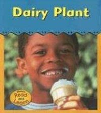 Dairy Plant (Paperback)