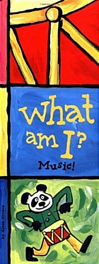 What Am I (Hardcover)