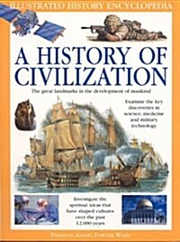 A History of Civilization (Paperback)