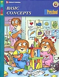 Basic Concepts, Pre-k (Paperback, Workbook)